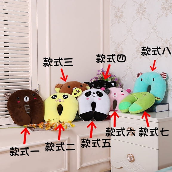 Cute Cartoon U Pillow Aircraft Travel Pillow Travel Driving Neck Guard U Pillow Memory Cotton Napping Pillow