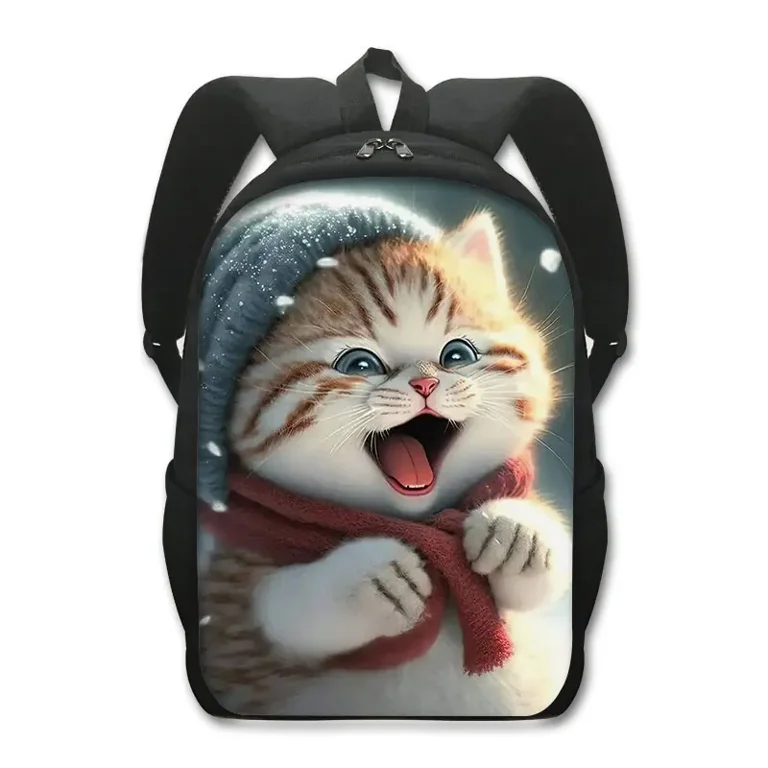 Kitten backpacks deals