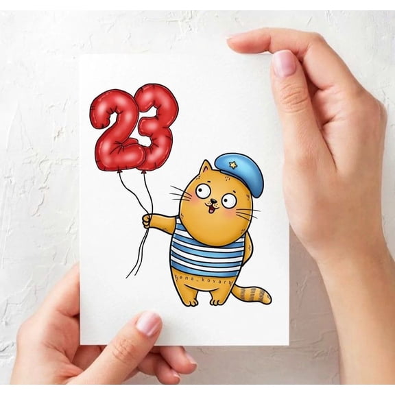 Cute Cat Birthday Card with Balloons 23 Design Blank Inside Perfect for Celebrating Friends and Family Birthdays