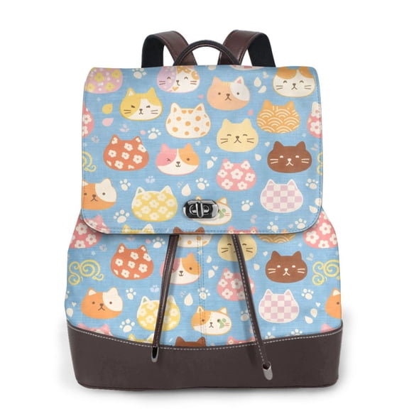 Cute Cat Face Cartoon Kitten Women's Leather Backpack All-Over Print Bag for Work and Travel
