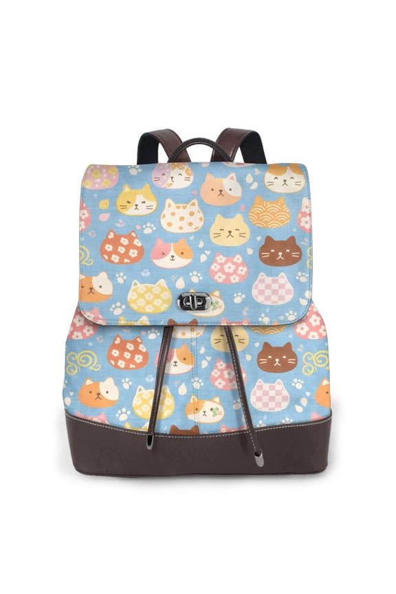 Cute Cat Face Cartoon Kitten Women's Leather Backpack All-Over Print Bag for Work and Travel
