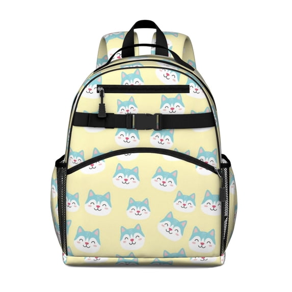 Cute Cat Face Yellow Pattern Cute School Backpack Bag for School with Padded Back and Adjustable Shoulder Straps 15.25"x11.5"x5.25"