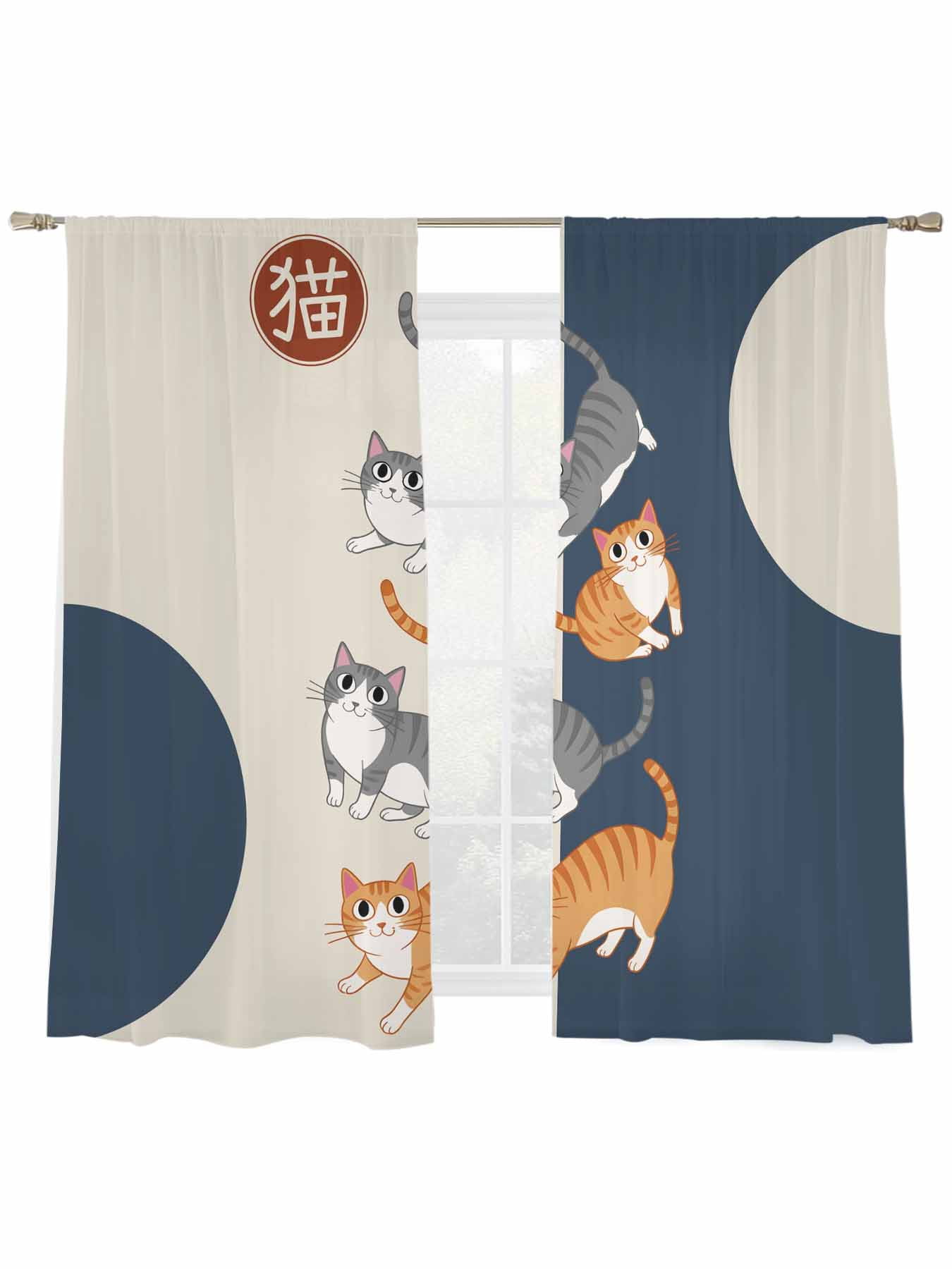Cute Cat Sheer Curtains 2 Panels Set Harmony Japanese Style Navy Blue ...