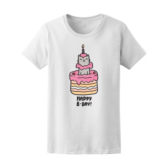 Cute Cat Sitting Birthday Cake T-Shirt Women -Image by Shutterstock, Female XX-Large