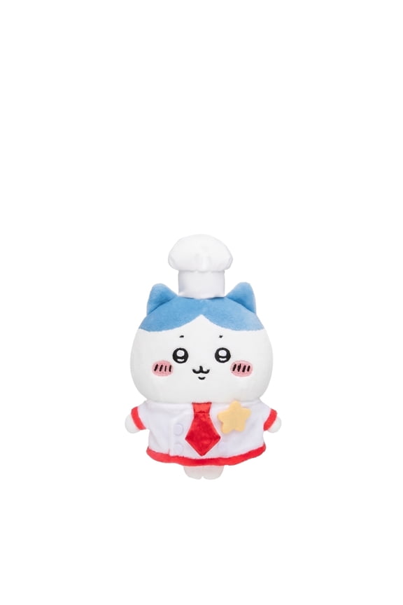 Cute Chef Usagi Plush Keychain, Soft Cartoon Stuffed Animal Pendant for Backpack, Handbag, Car Keys, Ideal Gift for Friends & Couples, Style A