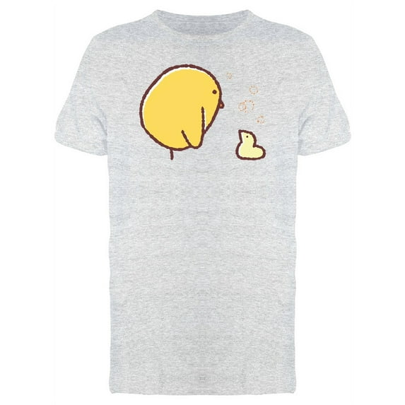 Cute Chicken And Baby Bird T-Shirt Men -Image by Shutterstock, Male 3X-Large