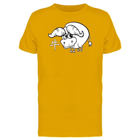 Cute Chinese Horoscope Bull Tee Men's -Image by Shutterstock