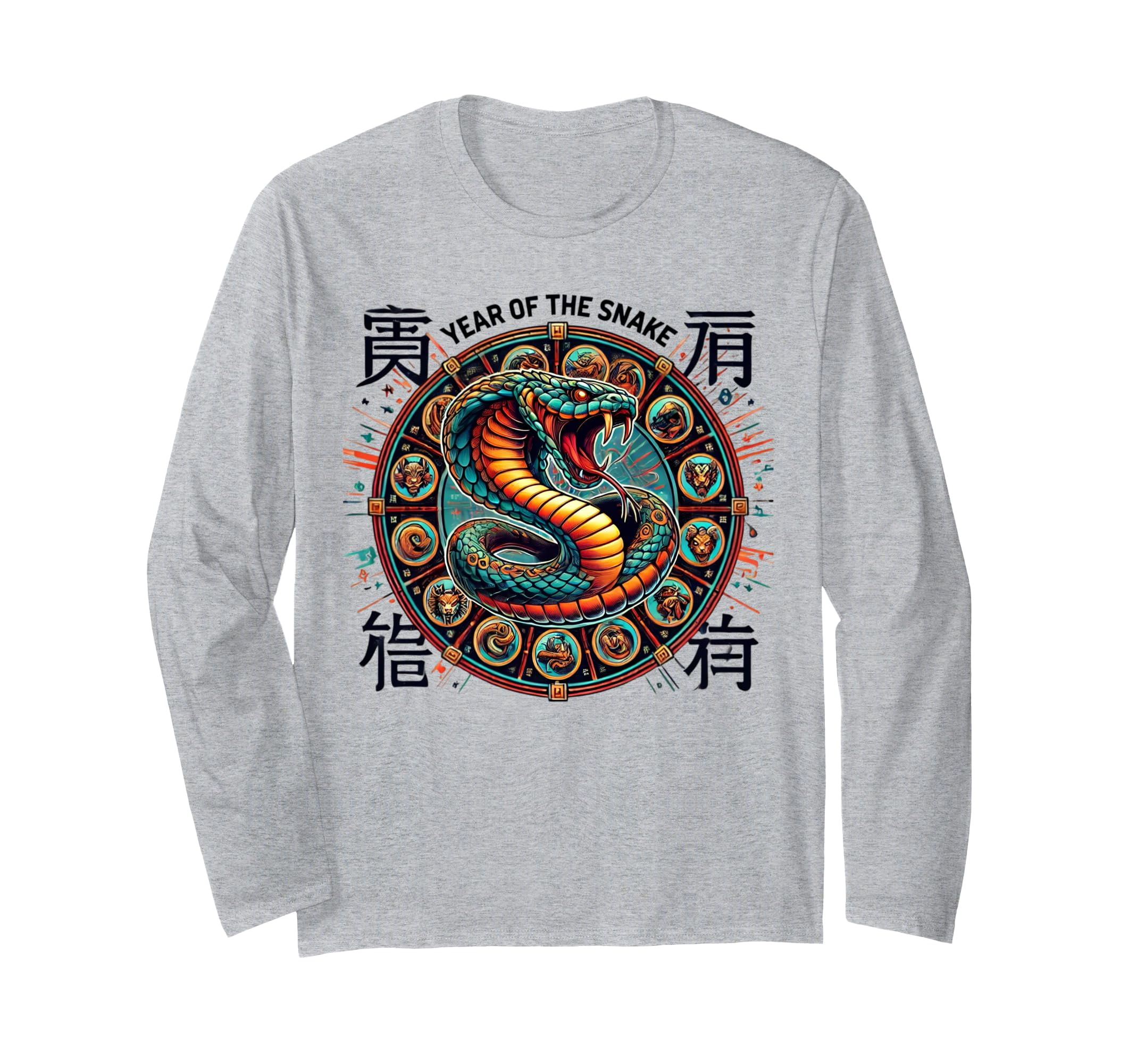 chinese new year gift ideas 2025