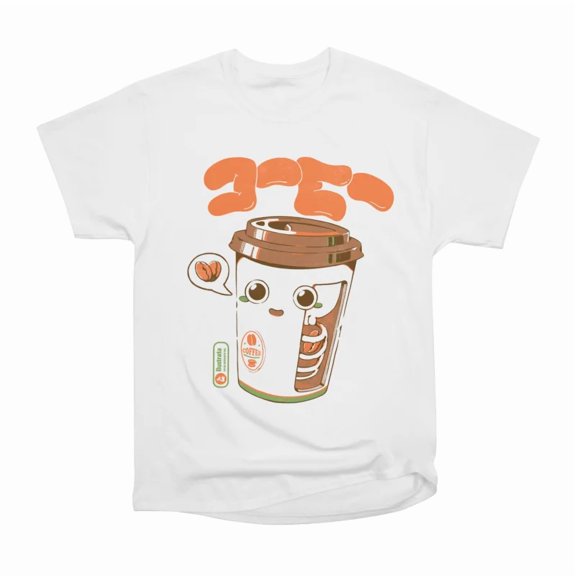 Cute Coffee xRay T-Shirt Tee Gift For Him Merch For Her Apparel For Friend