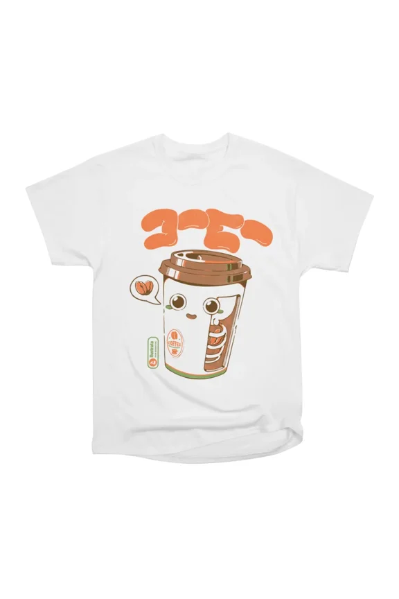 Cute Coffee xRay T-Shirt Tee Gift For Him Merch For Her Apparel For Friend