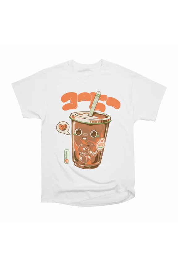 Cute Cold Brew Coffee T-Shirt Tee Gift For Him Merch For Her Apparel For Friend