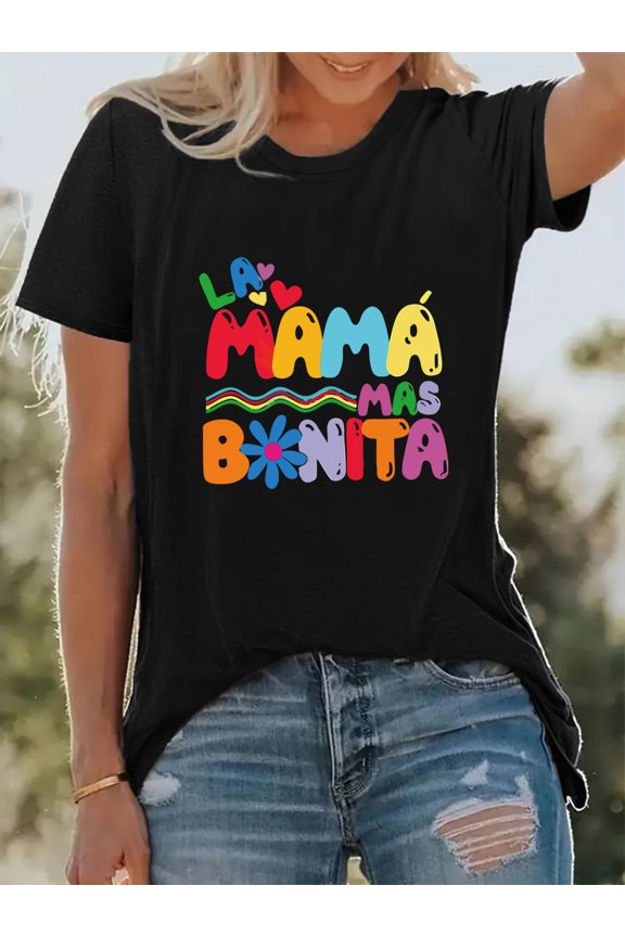 Cute Colorful La Mama Mas Bonita T-Shirt, Trendy Spanish Graphic Tee for Women, Heartfelt Most Beautiful Mom Appreciation Apparel Gift