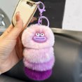 thumbnail image 1 of Cute Creative Caterpillar Plush Keychain Tote Bag Charm for Handbag, Purse, Backpack & Car Keys, Cat Pillow, Cat Toys, 1 of 6
