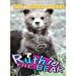 Cute & Cuddly Critters: Ruthie The Bear
