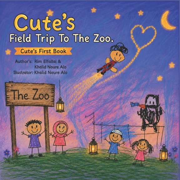 Cute Cute's Field Trip To The Zoo: Cute's First Book, (Paperback)