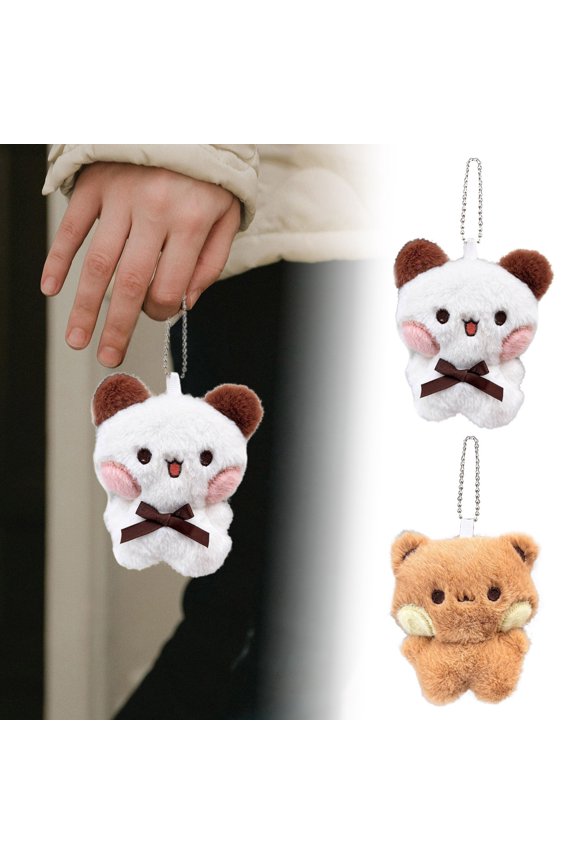 Cute DJ Cat Stuffed Animal Keychain, Soft Kawaii Music Lover Plie Doll, Adorable Bag Charm Pendant, Teen Girl Gifts, Easter Basket Filler, Birthday Present Easter Gifts for K-ids Easter Decorations