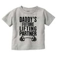thumbnail image 1 of Cute Daddy's Future Lifting Partner Youth T Shirt Tee Boys Infant Toddler Brisco Brands 12M, 1 of 5