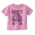 thumbnail image 1 of Cute Daddy's Future Lifting Partner Youth T Shirt Tee Boys Infant Toddler Brisco Brands 18M, 1 of 5