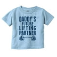 thumbnail image 1 of Cute Daddy's Future Lifting Partner Youth T Shirt Tee Boys Infant Toddler Brisco Brands 2T, 1 of 5