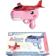 thumbnail image 1 of Cute Dinosaur Airplane Launcher Toy -Boxed Version, 8'' Foam Glider Plane - Outdoor Flying Catapult Toy - Fun Birthday Gifts, Easy to Launch Foam Aircraft (Pink), 1 of 6
