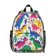 thumbnail image 1 of Cute Dinosaur Pattern Backpack Backpack for School,Cute School Bag,Schoolbag with Adjustable Shoulder Straps & Padded Back,13.8"x11.4"x6", 1 of 6