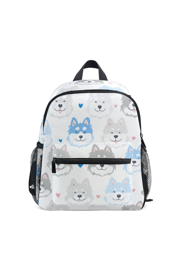 Cute Dog Mini Backpack Cute Small Backpack with Chest Strap and Whistle Ages 3-8