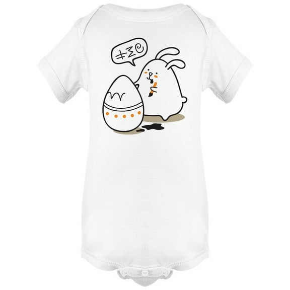 Cute Easter Bunny And Egg Bodysuit Infant -Image by Shutterstock,  Newborn