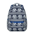 thumbnail image 1 of Cute Elephant Pattern Backpack - Waterproof School Bag for College Students, Durable Laptop Backpack with Padded Straps, Adorable Elephant Design Gift, 1 of 6
