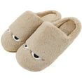 thumbnail image 1 of Cute Face Soft Warm Slippers for boy and Girls Couples Suede Non-slip Cartoon Home Slippers in Winter,Brown 42/43, 1 of 6