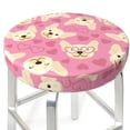 thumbnail image 1 of Cute French Bulldog Love Glasses Round Bar Stool Seat Covers, Elastic Round Chair Cover Stool Seat Slipcover Bar Stool Cushions Round Pad for 12-14 inch, 1 of 5