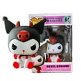 Cute Funko ! Animation Sanrio Kuromi Hot Topic Expo 2024 Exclusive