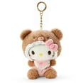 thumbnail image 1 of Cute Girl's Kuromi Cinnamoroll Plush Doll Toy Cartoon Kitty Plushie Pendant 8" NEW, 1 of 6