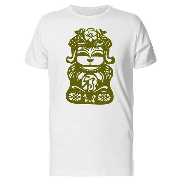 Cute Green Chinese Doll Tee Men's -Image by Shutterstock