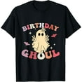 thumbnail image 1 of Cute Halloween Birthday Ghoul Party Anniversary Women Girls T-Shirt, 1 of 3