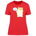 thumbnail image 1 of Cute Hamster Saying Hey! T-Shirt Women -Image by Shutterstock, Female Large, 1 of 2