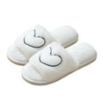 thumbnail image 1 of Cute Heart Slippers for Women, Couple Plush Valentine Fluffy Fuzzy Novelty Plush Fun Indoor Outdoor Non-slip, 1 of 4