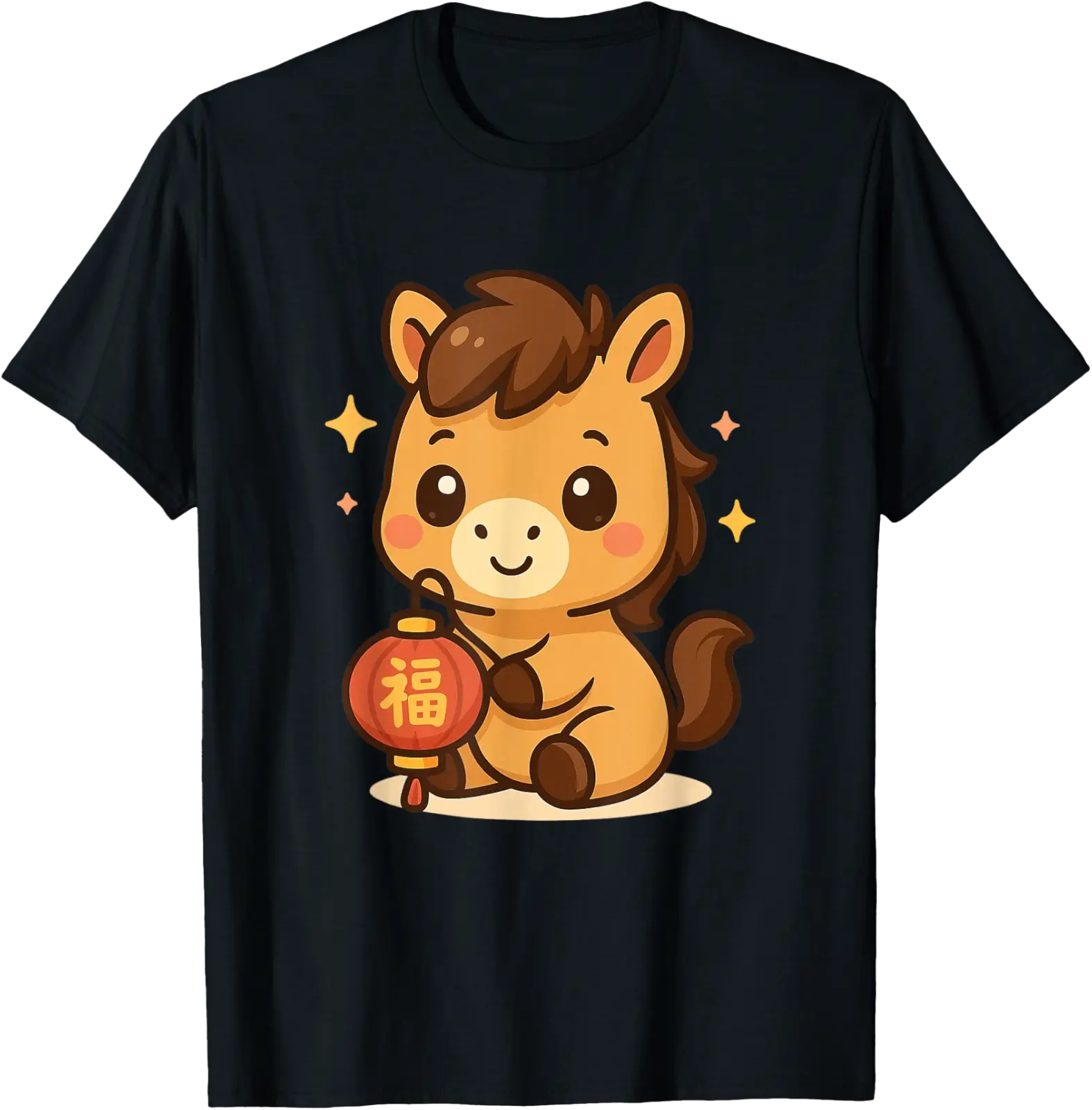 Cute Horse 2026 Chinese New Year T-Shirt All Size S-5Xl - Walmart.com