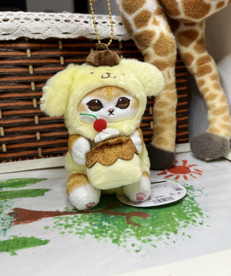Cute Icecream Pompompurin Mofusand Doll Toy Pendant Keychain Plushie Mascot Gift