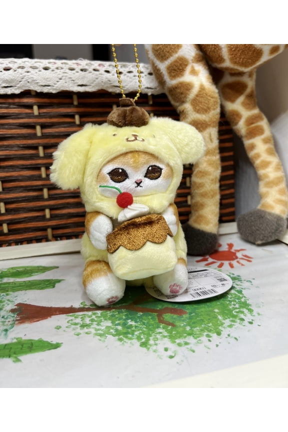 Cute Icecream Pompompurin Mofusand Doll Toy Pendant Keychain Plushie Mascot Gift