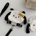thumbnail image 1 of Cute Ins Dog Cat Go Out Pet Backpack Feces Picking Bag Snack Bag Teddy Backpack Puppy Backpack Dog Accessories Dog Collar (White,L), 1 of 7
