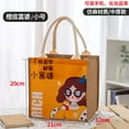 thumbnail image 1 of Cute Ins Large Capacity Japanese Lunch Bag Lunch Bag, 1 of 4