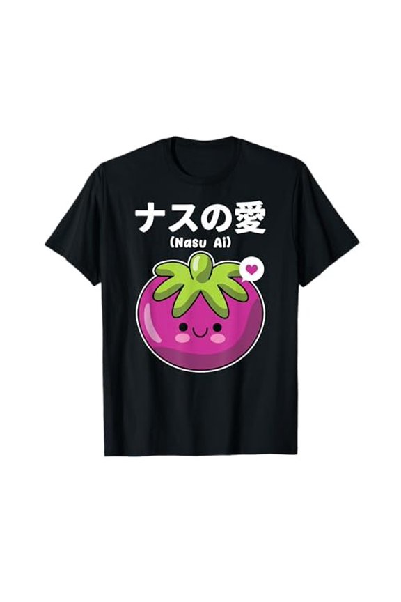 Cute Japanese Anime Eggplant Vegetable T-Shirt for Anime Fansfrom JP