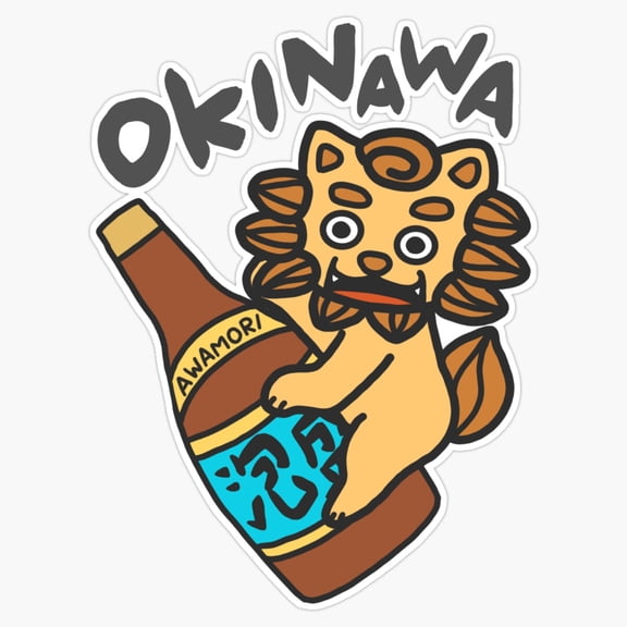Cute Japanese Shisa Lion Dog Guardians And Awamori Rice Sake Bottle Okinawa Logo Decal For Laptop Sticker