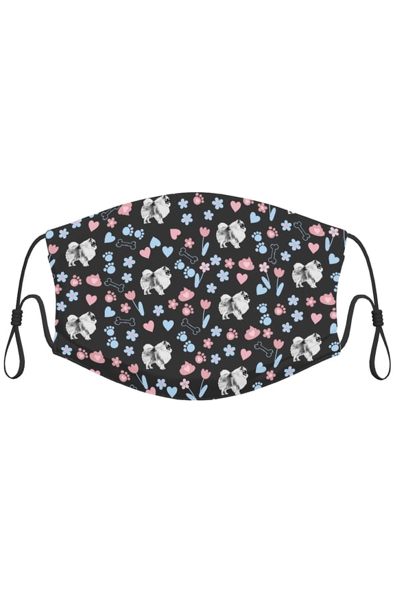 Cute Keeshond Dog Graphic Printed Cloth Face Masks Reusable Washable Adjustable for Child (1 PCS)