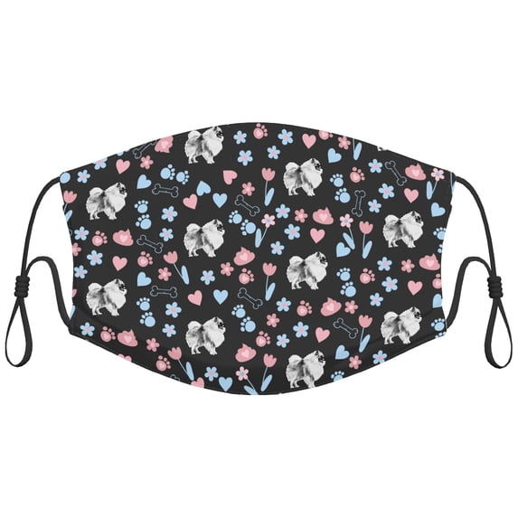 Cute Keeshond Dog Graphic Printed Cloth Face Masks Reusable Washable Adjustable for Child (5 PCS)