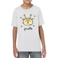 thumbnail image 1 of Cute Little Giraffe Face T-Shirt Juniors -Image by Shutterstock,  Large, 1 of 4
