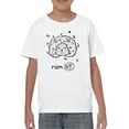thumbnail image 1 of Cute Little Ram Face T-Shirt Juniors -Image by Shutterstock,  Large, 1 of 4