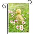thumbnail image 1 of Cute Little Young Duck Flowering Shrubs Grass Field Spring Nature Animal Garden Yard Flag 12"x 18" Double Sided Polyester Welcome House Flag for Patio Lawn Outdoor Home Decor, 1 of 6