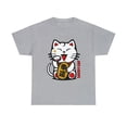 thumbnail image 1 of Cute Lucky Cat Maneki-Neko Japanese Good Luck Feng Shui T-Shirt, 1 of 1