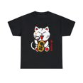 thumbnail image 1 of Cute Lucky Cat Maneki-Neko Japanese Good Luck Feng Shui T-Shirt, 1 of 1